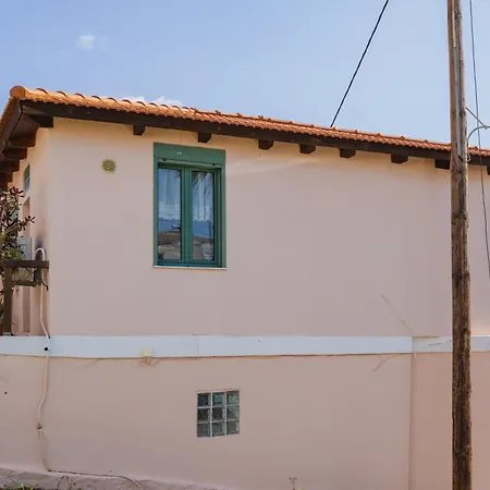Apartamento View